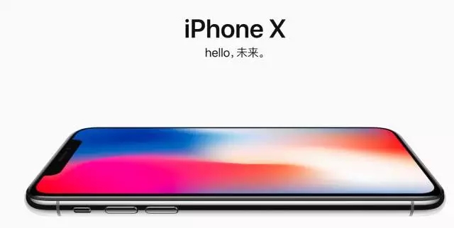 【中欧体育app全站
策略】卖肾也要买的iPhone X，处于品牌3.0阶段！