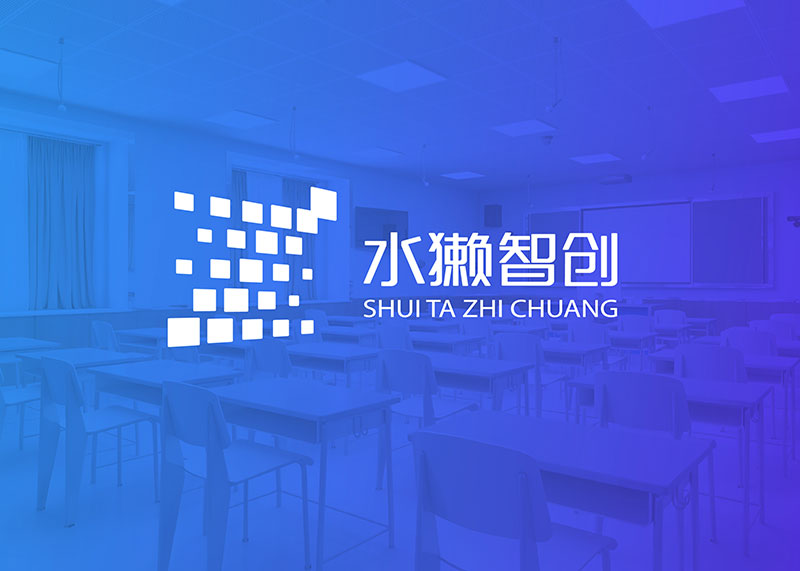 数字科技公司品牌形象LOGO升级设计